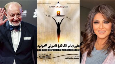 txt