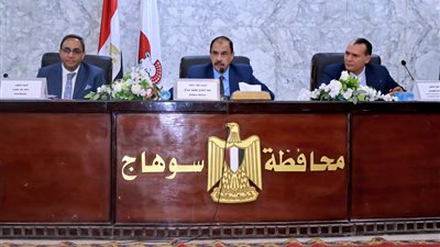 بمشاركة دولية.. سوهاج تقود مرحلة جديدة لتنمية صعيد مصر
