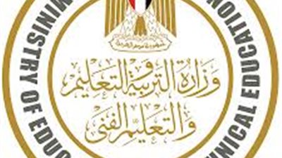 التعليم تعلن أسماء المرشحين لمسابقة المدير الفعال وتحدد موعد المقابلات الشخصية| صور