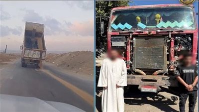  التحقيق مع المتهمين بتفريغ حمولة سيارة من الرمال على الطريق بالقاهرة