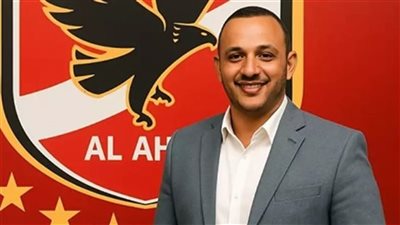للمرة الثانية.. أسامة هلال مدير التعاقدات بالأهلي يسافر إلى أوروبا للبحث عن مدرب