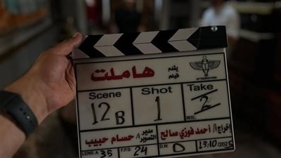 أحمد داش يبدأ تصوير فيلمه الجديد هاملت