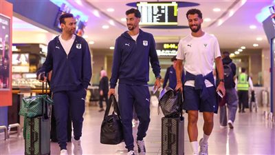بعثة المصري تغادر إلى طرابلس لمواجهة الاتحاد الليبي في كأس الكونفدرالية