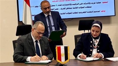 المصرية لنقل الكهرباء توقع عقدًا جديدًا مع السويدي إليكتريك لتدعيم الشبكة القومية