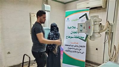 تضامن سوهاج: قافلة طبية للكشف على غير القادرين بالتعاون مع المستشفى الجامعي