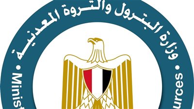 البترول تعزز تطوير الكفاءات بعقد جلسة موسعة لتبادل الخبرات مع كبرى الشركات العالمية
