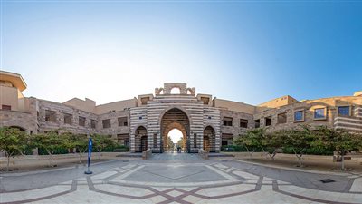 الجامعة الأمريكية: منح دراسية بقيمة 52 مليون دولار لأكثر من نصف طلاب الجامعة