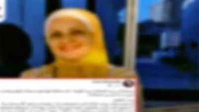 الداخلية تكشف تفاصيل كسر باب شقة سيدة بحدائق القبة بالقاهرة