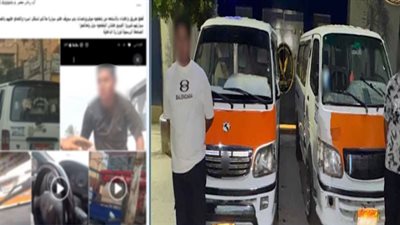ضبط المتهمين بالتعدي على قائد سيارة ببني سويف