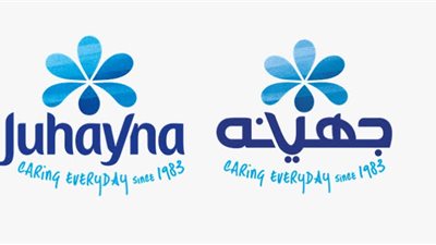 أعلى معايير الحوكمة الرشيدة والشفافية.. هكذا تسعى جهينه لحماية صناعتها الوطنية