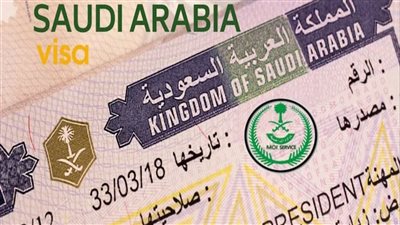 تأشيرة السعودية.. تعديلات جديدة على تأشيرات العمرة| فيديو