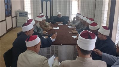 لتفعيل الدروس الدينية وتجديد الخطاب الدينى.. أوقاف جنوب سيناء تعقد اجتماعًا موسعًا بمديري الإدارات الفرعية