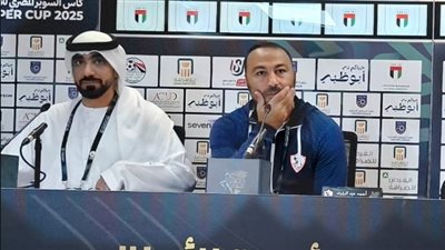 أحمد عبد الرؤوف: تصرف ناصر ماهر طبيعي ومحترم.. والزمالك جاهز للفوز بالسوبر أمام الأهلي