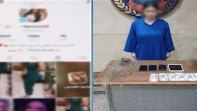 حبس البلوجر نسرين حجازي 4 أيام على ذمة التحقيقات بتهمة نشر صور ومقاطع خادشة للحياء