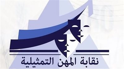 فبركها.. المهن التمثيلية تتخذ الإجراءات القانونية ضد شخص نشر صورا مخلة للفنانات| خاص