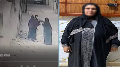بسبب ولادهم.. القبض على المتهمة بتشويه وجه سيدة بالشرقية