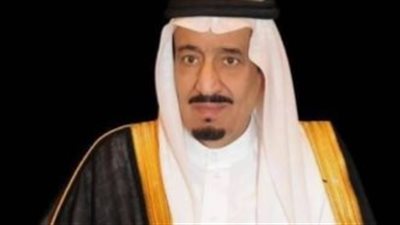 العاهل السعودي يتكفل بنفقات الهدي لجميع ضيوف برنامج خادم الحرمين الشريفين للحج والعمرة