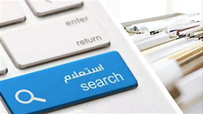 مش هتكمل ثواني.. خطوات الاستعلام عن مخالفات المرور مجانًا