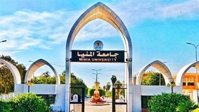  لسوء الأحوال الجوية.. رئيس جامعة المنيا يصدر قرارا بتأجيل امتحانات منتصف الفصل غدًا الخميس وتعليق الدراسة مع استمرارها عن بعد
