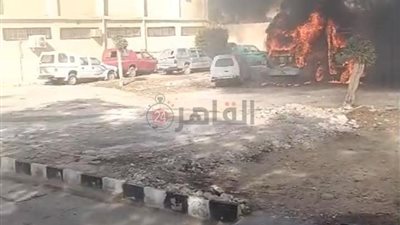 الحماية المدنية تسيطر على حريق داخل مدرسة الصنايع بمدينة مرسى مطروح