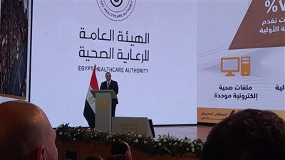 السبكي: تراجع وفيات الحالات الحرجة إلى 17% بسبب التشغيل الإكلينيكي بمستشفيات التأمين الشامل