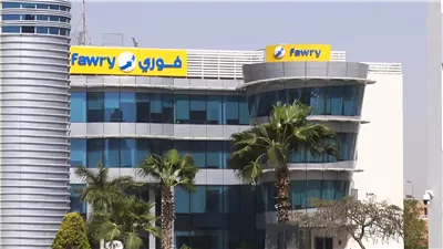 فوري تحصل على تمويل جديد بـ250 مليون جنيه من البنك الأوروبي لدعم مشروعات الشباب