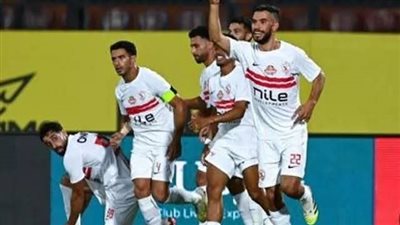 نتيجة مباراة الزمالك وبلدية المحلة في كأس مصر.. الأبيض يتقدم بالشوط الأول
