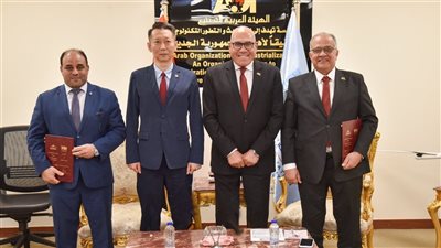 توقيع مذكرة تفاهم بين الهيئة العربية للتصنيع وشركة القلعة رد فلاج الإماراتية الصينية