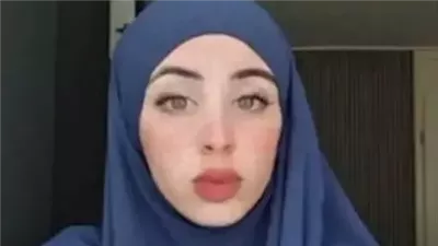 txt
