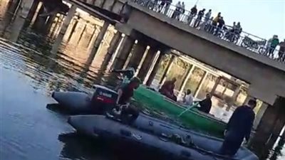 انتشال جثمان رضيع غريق أسفل كوبري دروة بملوي في المنيا