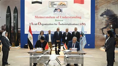 العربية للتصنيع توقع مذكرة تفاهم مع كبرى الشركات الصينية بمجال توطين تكنولوجيا الصناعات الدفاعية