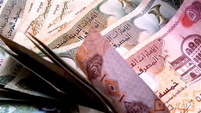 سعر الدرهم الإماراتي مقابل الجنيه اليوم السبت 28 مارس 2026 في البنوك