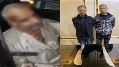 التحقيق مع شخصين بتهمة التعدي على والد زوجتيهما بأسلحة بيضاء في المنصورة