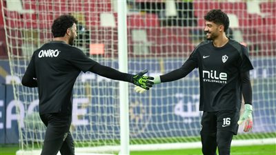 بعد عودة محمد عواد.. تعرف على ترتيب حراس مرمى نادي الزمالك