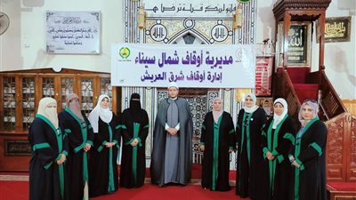 أوقاف شمال سيناء تطلق قافلة دعوية لتحصين الأبناء من الانحراف الأخلاقي