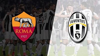 موعد مشاهدة بث مباشر مباراة يوفنتوس وروما اليوم في الدوري الإيطالي عبر القنوات الناقلة