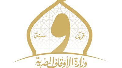 مزاد هيئة الأوقاف 2026 لبيع شقق ومحلات بـ7 محافظات في مايو المقبل