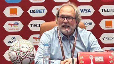 الاتحاد المالي لكرة القدم يحدد شروط الترشح لتدريب المنتخب