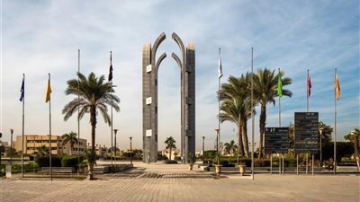 اليوم.. جامعة العاصمة تنظم محاضرة حول التميز العلمي والبحثي في مصر 