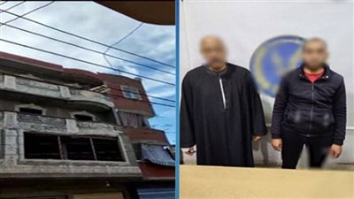 التحقيق مع أبناء عمومة تشاجروا على ملكية شقة بأحد عقارات البحيرة