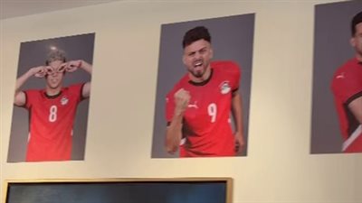 أيوه تقدر.. صور ورسائل تحفيزية للاعبي منتخب مصر داخل مقر البعثة في المغرب | صور