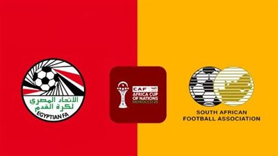 تاريخ مواجهات مصر وجنوب إفريقيا قبل المواجهة المرتقبة في كان 2025