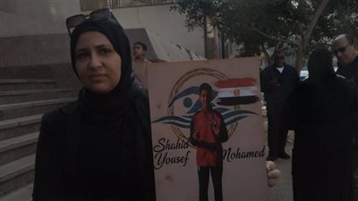 والدة السباح يوسف: ابني كان كل حياتي.. ومفيش حد كبير على القانون
