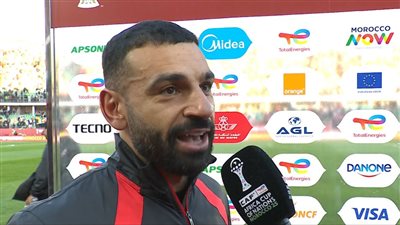 محمد صلاح: فخور بهذا الجيل من اللاعبين.. ونحارب لحصد اللقب وإسعاد المصريين