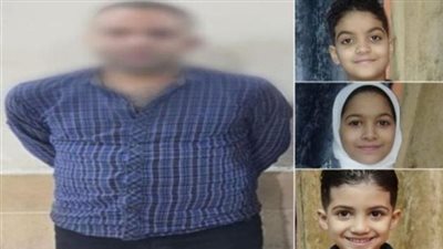 قبل أولى جلسات محاكمة المتهم.. الأقوال الكاملة لوالد ضحايا جريمة فيصل 