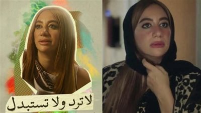 فدوى عابد: أتمنى تقديم السيرة الذاتية لنبيلة عبيد في عمل فني