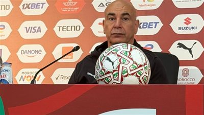 حسام حسن: ⁠الأفضل لعب بطولة أمم إفريقيا كل سنتين وهذا في صالح أوروبا