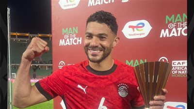 ياسر إبراهيم: جائزة رجل المباراة تتويج لمجهود المنتخب بأكمله