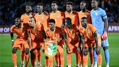 قبل المواجهة المرتقبة.. كل ما تريد معرفته عن منتخب كوت ديفوار في أمم إفريقيا