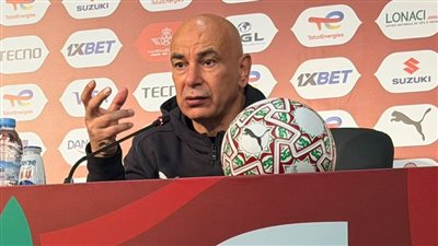 حسام حسن يعلق على خسارة مصر برونزية أمم إفريقيا.. ويوجه رسالة للجمهور المغربي